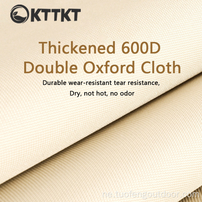 केर्लेटिट कुर्सी, आउटडोर यात्रा शिविर स्टपिंग फोर्डिंग कुर्सी